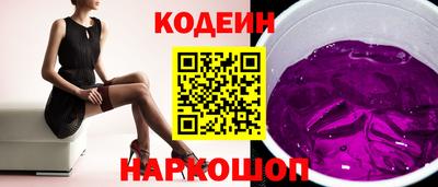 гидропоника Будённовск