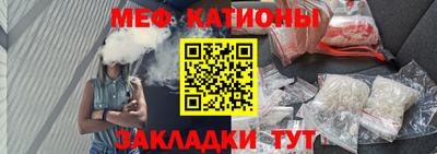 кокаин перу Бузулук