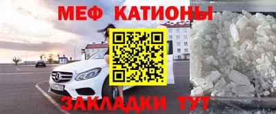 кокаин перу Бузулук