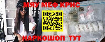 гидропоника Будённовск