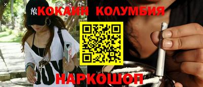 мяу мяу мука Бугуруслан