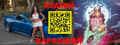 кокаин перу Бузулук