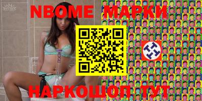 гидропоника Будённовск