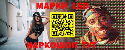 мяу мяу мука Бугуруслан