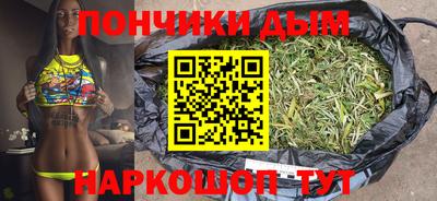 мяу мяу мука Бугуруслан