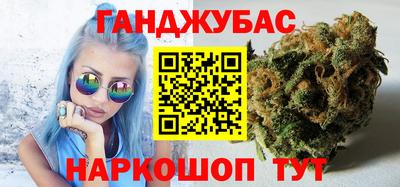 кокаин перу Бузулук