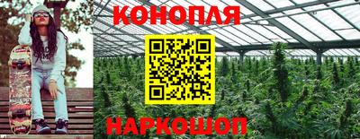 кокаин перу Бузулук