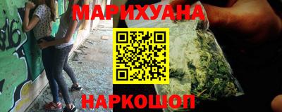 гидропоника Будённовск