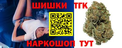 мяу мяу мука Бугуруслан
