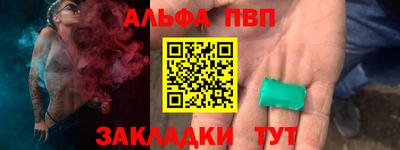 гидропоника Будённовск