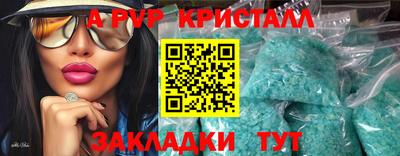 гидропоника Будённовск