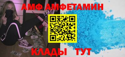 гидропоника Будённовск