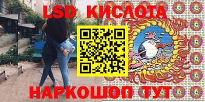 гидропоника Будённовск