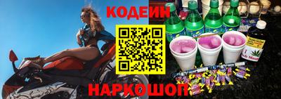 мяу мяу мука Бугуруслан