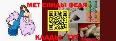 мяу мяу мука Бугуруслан