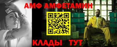 кокаин перу Бузулук