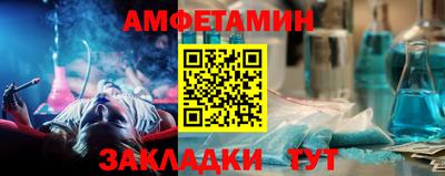 кокаин перу Бузулук