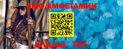 гидропоника Будённовск