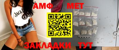 мяу мяу мука Бугуруслан