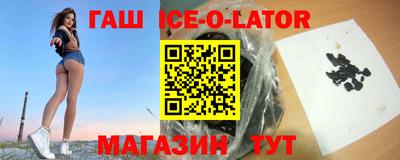 кокаин перу Бузулук