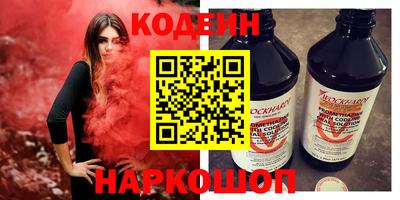 гидропоника Будённовск