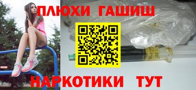 гидропоника Будённовск