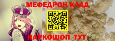 кокаин перу Бузулук